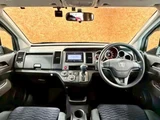 2007 Honda Cross Road 2.0 20X Sedan for sale, Japanese used car export - photo 17 of 52 | GULJI TRADERS