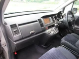 2007 Honda Cross Road 2.0 20X 4WD Sedan for sale, Japanese used car export - photo 41 of 46 | GULJI TRADERS