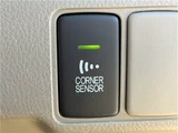 2007 Honda Cross Road Sedan for sale, Japanese used car export - photo 47 of 61 | GULJI TRADERS