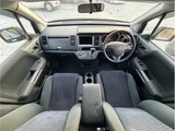 2007 Honda Cross Road 20X 4WD Sedan for sale, Japanese used car export - photo 62 of 66 | GULJI TRADERS