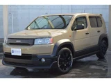 2007 Honda Cross Road 20X Sedan for sale, Japanese used car export - photo 1 of 48 | GULJI TRADERS