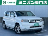 2008 Honda Cross Road 2.0 20X Sedan for sale, Japanese used car export - photo 1 of 51 | GULJI TRADERS
