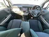 2008 Honda Cross Road 2.0 20X Sedan for sale, Japanese used car export - photo 2 of 51 | GULJI TRADERS