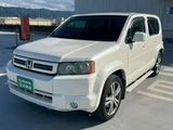 2008 Honda Cross Road 2.0 20X Sedan for sale, Japanese used car export - photo 37 of 51 | GULJI TRADERS