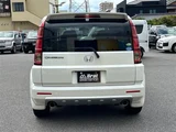 2008 Honda Cross Road 20X Sedan for sale, Japanese used car export - photo 23 of 24 | GULJI TRADERS