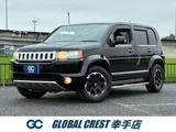 2008 Honda Cross Road 2.0 20X Sedan for sale, Japanese used car export - photo 1 of 9 | GULJI TRADERS
