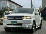 2009 Honda Cross Road 2.0 20Xi Sedan for sale, Japanese used car export - photo 43 of 54 | GULJI TRADERS