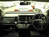 2009 Honda Cross Road 20X Sedan for sale, Japanese used car export - photo 8 of 10 | GULJI TRADERS