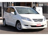 2004 Honda Edix Sedan for sale, Japanese used car export - photo 1 of 32 | GULJI TRADERS