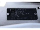 2004 Honda Edix Sedan for sale, Japanese used car export - photo 32 of 32 | GULJI TRADERS