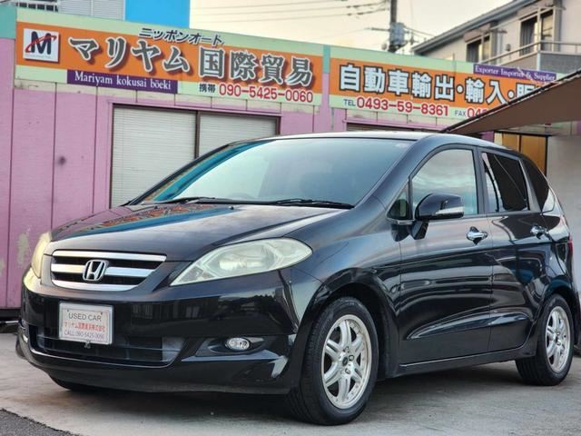 2004 Honda Edix 20X Sedan for sale, Japanese used car export | GULJI TRADERS