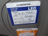 2004 Honda Edix 20X Sedan for sale, Japanese used car export - photo 45 of 49 | GULJI TRADERS