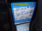 2004 Honda Edix 20X Sedan for sale, Japanese used car export - photo 47 of 49 | GULJI TRADERS