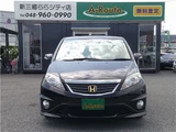 2006 Honda Edix 24S Sedan for sale, Japanese used car export - photo 15 of 45 | GULJI TRADERS