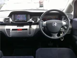2006 Honda Edix 24S Sedan for sale, Japanese used car export - photo 34 of 45 | GULJI TRADERS