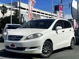 2007 Honda Edix 20X Sedan for sale, Japanese used car export - photo 1 of 9 | GULJI TRADERS