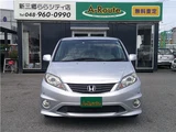 2007 Honda Edix Sedan for sale, Japanese used car export - photo 15 of 46 | GULJI TRADERS