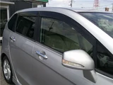 2007 Honda Edix Sedan for sale, Japanese used car export - photo 22 of 46 | GULJI TRADERS