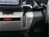 2009 Honda Edix 24S Sedan for sale, Japanese used car export - photo 51 of 80 | GULJI TRADERS
