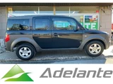 2003 Honda Element 4WD Sedan for sale, Japanese used car export - photo 1 of 51 | GULJI TRADERS