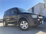 2003 Honda Element 4WD Sedan for sale, Japanese used car export - photo 38 of 51 | GULJI TRADERS