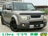 2004 Honda Element Base Sedan for sale, Japanese used car export - photo 1 of 77 | GULJI TRADERS
