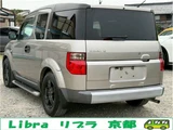 2004 Honda Element Base Sedan for sale, Japanese used car export - photo 2 of 77 | GULJI TRADERS