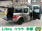 2004 Honda Element Base Sedan for sale, Japanese used car export - photo 3 of 77 | GULJI TRADERS