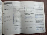 2004 Honda Element Base Sedan for sale, Japanese used car export - photo 19 of 77 | GULJI TRADERS