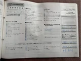 2004 Honda Element Base Sedan for sale, Japanese used car export - photo 21 of 77 | GULJI TRADERS