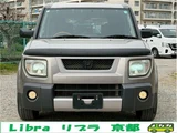 2004 Honda Element Base Sedan for sale, Japanese used car export - photo 42 of 77 | GULJI TRADERS