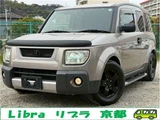 2004 Honda Element Base Sedan for sale, Japanese used car export - photo 43 of 77 | GULJI TRADERS