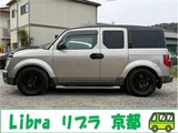 2004 Honda Element Base Sedan for sale, Japanese used car export - photo 44 of 77 | GULJI TRADERS