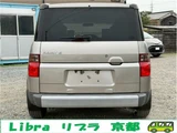 2004 Honda Element Base Sedan for sale, Japanese used car export - photo 45 of 77 | GULJI TRADERS