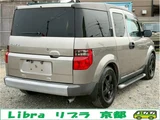 2004 Honda Element Base Sedan for sale, Japanese used car export - photo 46 of 77 | GULJI TRADERS