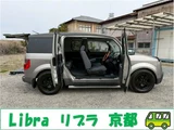2004 Honda Element Base Sedan for sale, Japanese used car export - photo 48 of 77 | GULJI TRADERS