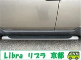 2004 Honda Element Base Sedan for sale, Japanese used car export - photo 52 of 77 | GULJI TRADERS