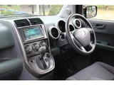 2004 Honda Element Sedan for sale, Japanese used car export - photo 50 of 65 | GULJI TRADERS