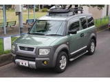 2004 Honda Element Sedan for sale, Japanese used car export - photo 58 of 65 | GULJI TRADERS
