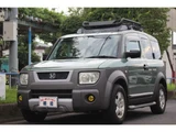 2004 Honda Element Sedan for sale, Japanese used car export - photo 60 of 65 | GULJI TRADERS