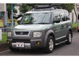 2004 Honda Element Sedan for sale, Japanese used car export - photo 62 of 65 | GULJI TRADERS