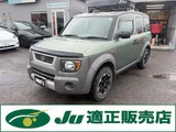 2004 Honda Element Base Sedan for sale, Japanese used car export - photo 1 of 10 | GULJI TRADERS
