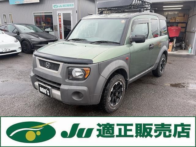 2004 Honda Element Base - photo 1 2004 Honda Element Base Sedan for sale, Japanese used car export - photo 1 of 10 | GULJI TRADERS