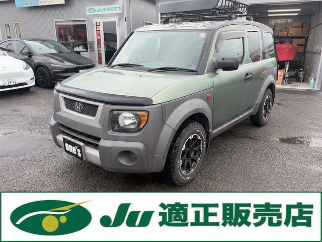 2004 Honda Element 2.4 Base 4WD Sedan for sale, Japanese used car export - photo 1 of 24 | GULJI TRADERS