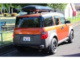 2005 Honda Element Base Sedan for sale, Japanese used car export - photo 52 of 59 | GULJI TRADERS