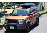 2005 Honda Element Base Sedan for sale, Japanese used car export - photo 53 of 59 | GULJI TRADERS