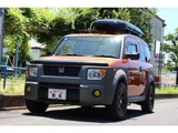 2005 Honda Element Base Sedan for sale, Japanese used car export - photo 55 of 59 | GULJI TRADERS