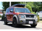 2005 Honda Element Base Sedan for sale, Japanese used car export - photo 59 of 59 | GULJI TRADERS