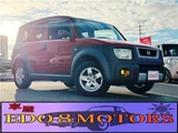 2005 Honda Element 4WD Sedan for sale, Japanese used car export - photo 1 of 69 | GULJI TRADERS