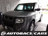 2005 Honda Element 2400 4DAT 4WD Sedan for sale, Japanese used car export - photo 1 of 3 | GULJI TRADERS